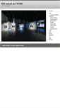 Mobile Screenshot of kiminsook.com